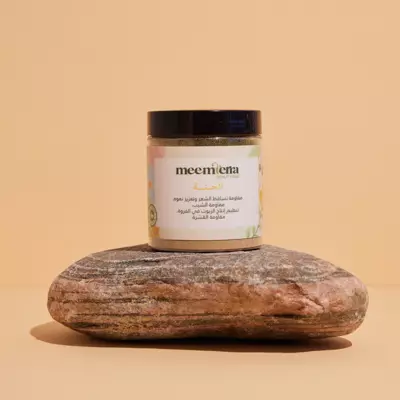 Meemterra Henna with special Herbals