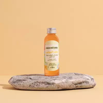 Eyebrows Oil