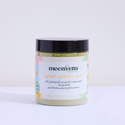 [MT001] Sidr mask with herbs