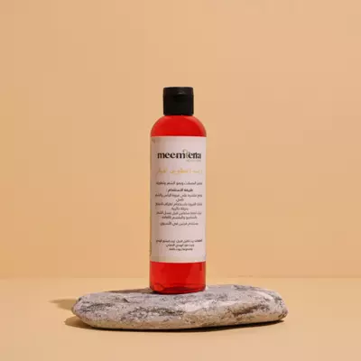 [MT006] Lengthening oil