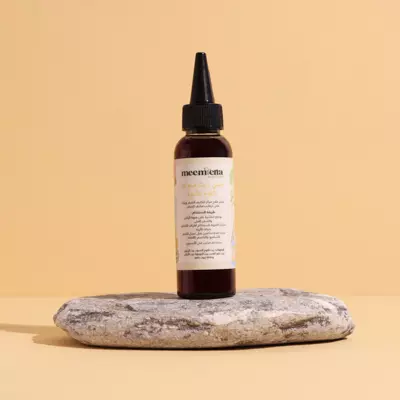 [MTM018] Mini Meemterra Oil